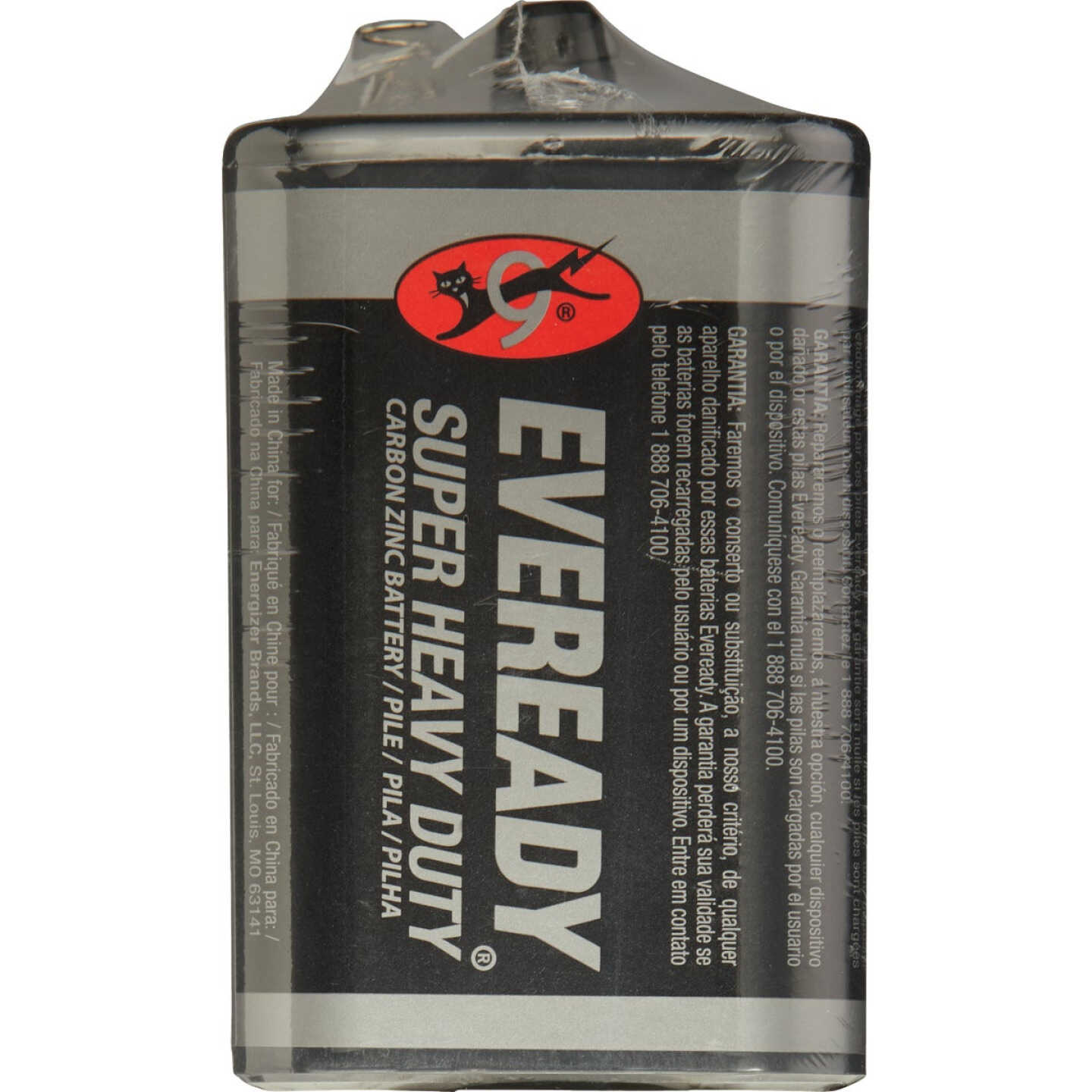 Eveready 6V Spring Terminal Zinc Lantern Battery - Endicott, NY - Owego, NY  - Owego Endicott Agway